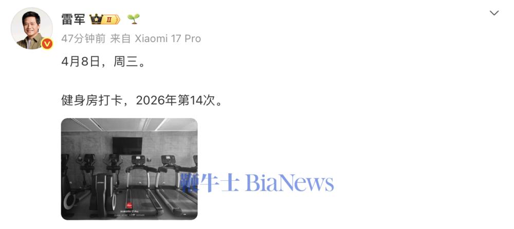 截屏2026-04-08 07.49.46.png 截屏2026-04-08 07.49.46.png