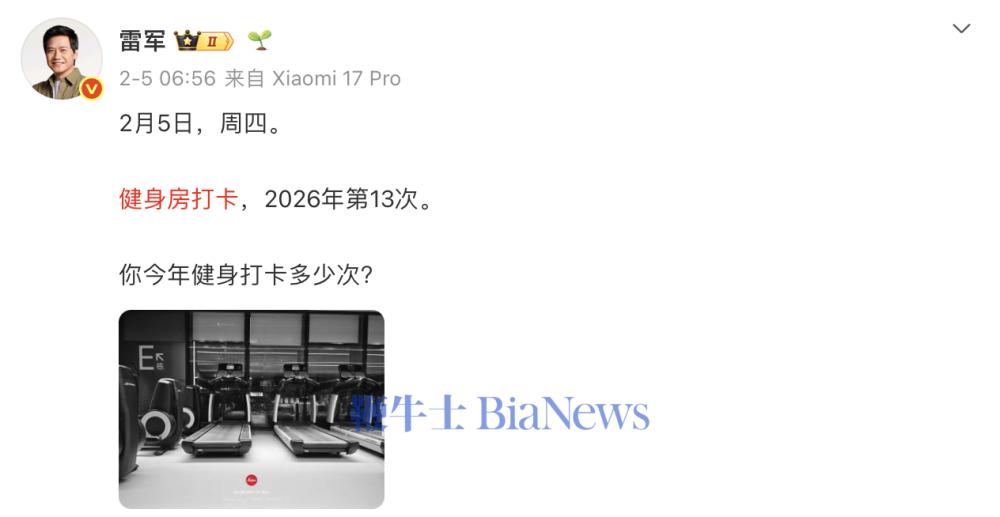 截屏2026-04-08 07.50.38.png 截屏2026-04-08 07.50.38.png