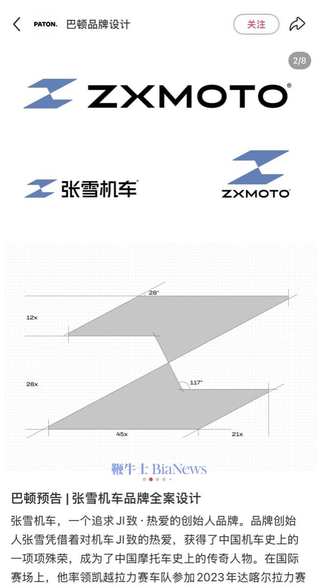 截屏2026-04-08 08.34.07.png