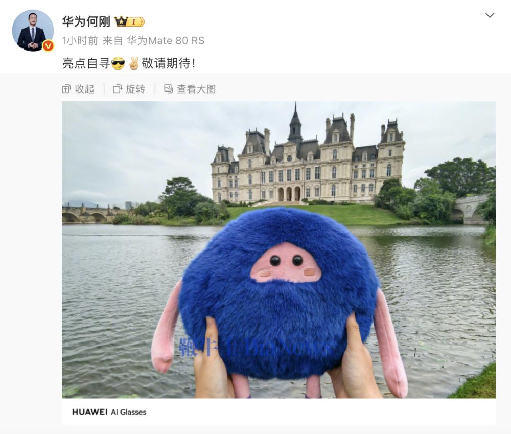 截屏2026-04-08 19.29.02.png