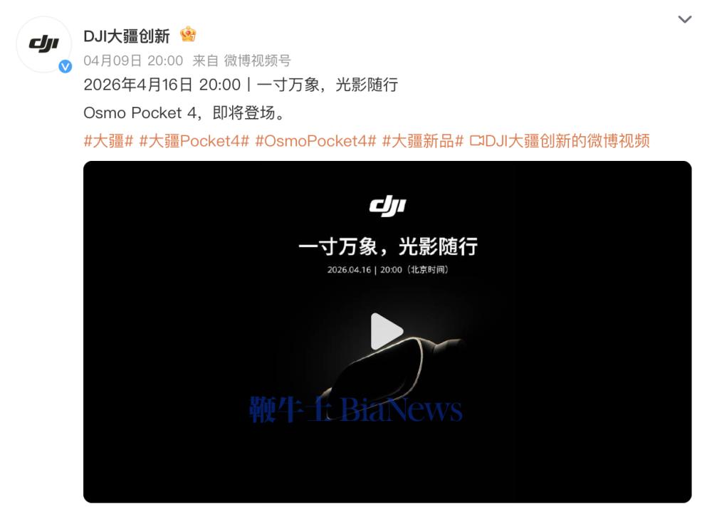 截屏2026-04-10 08.29.18.png 截屏2026-04-10 08.29.18.png