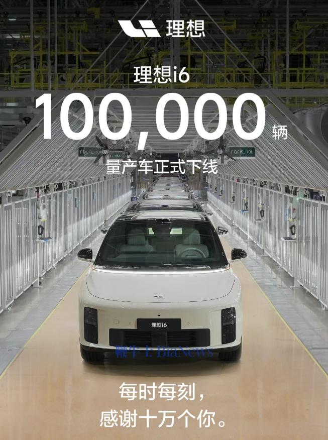 屏幕截图 2026-04-10 100659.png