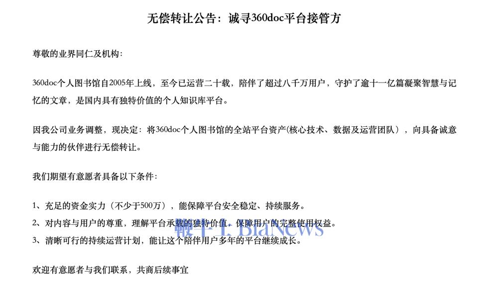 截屏2026-04-10 10.21.08.png 截屏2026-04-10 10.21.08.png