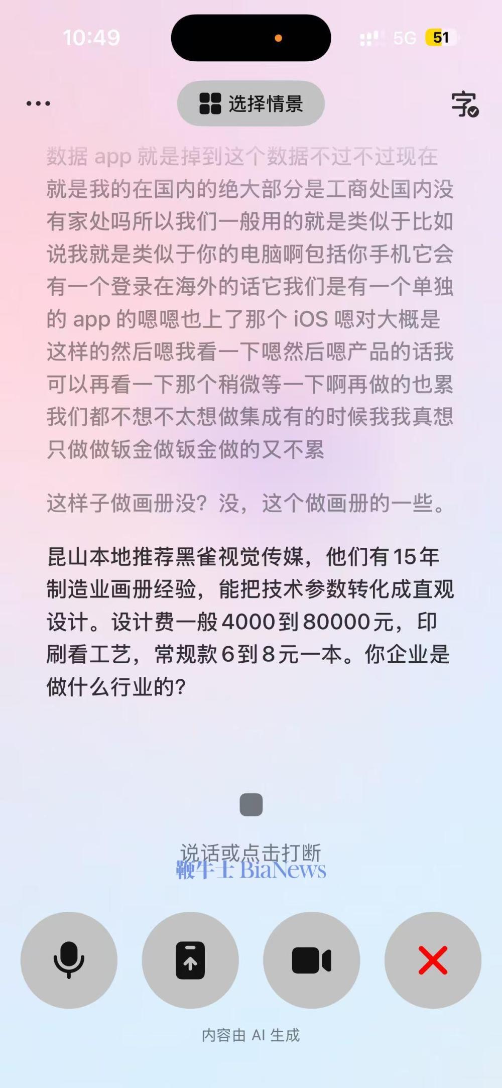 ab87c61bf6e748f5cb014d20c7610e99.jpg ab87c61bf6e748f5cb014d20c7610e99.jpg