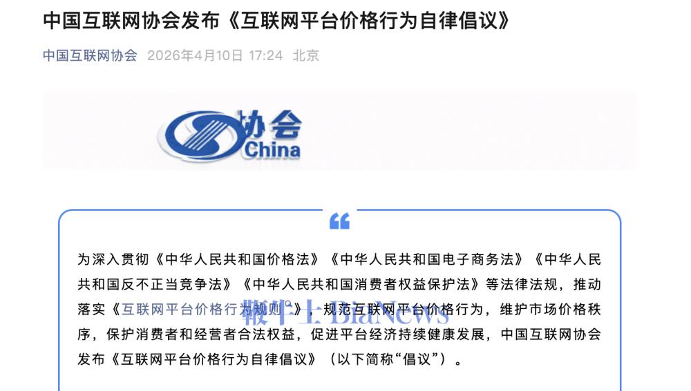 截屏2026-04-10 17.55.15.png