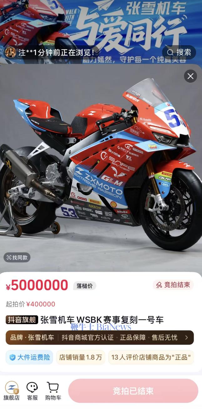 截屏2026-04-10 20.55.15.png