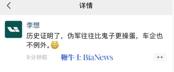 5bcacdef-bc71-4919-a34f-f5e97d60b8be.png 5bcacdef-bc71-4919-a34f-f5e97d60b8be.png