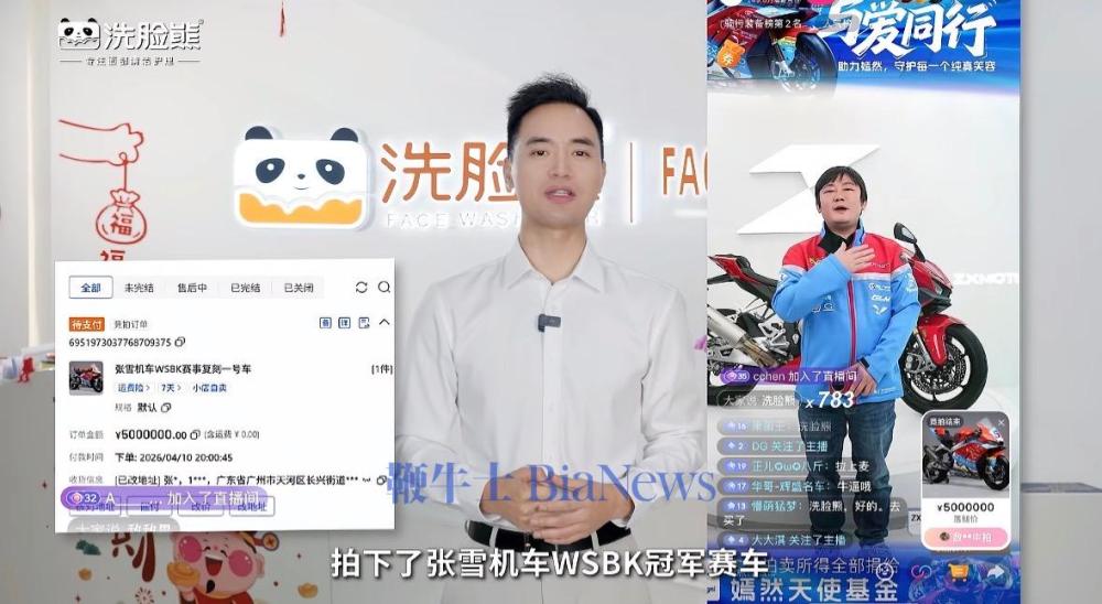 IMG_6604.jpg IMG_6604.jpg