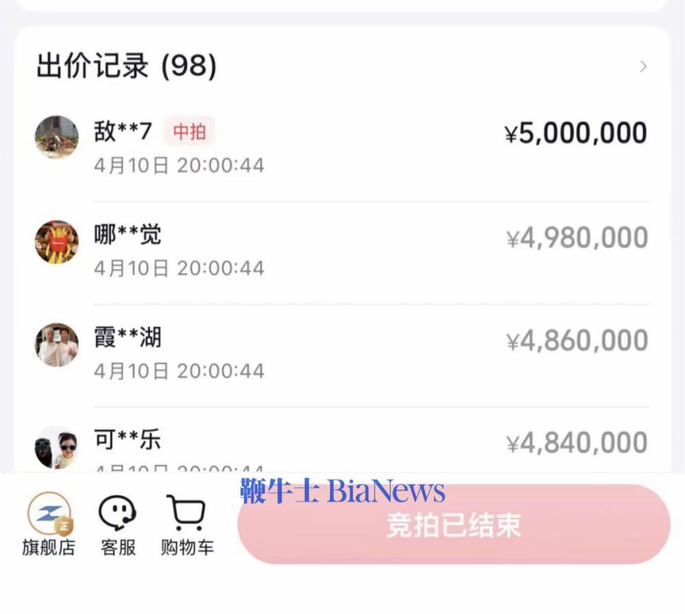 1775825859926.png.jpeg 1775825859926.png.jpeg