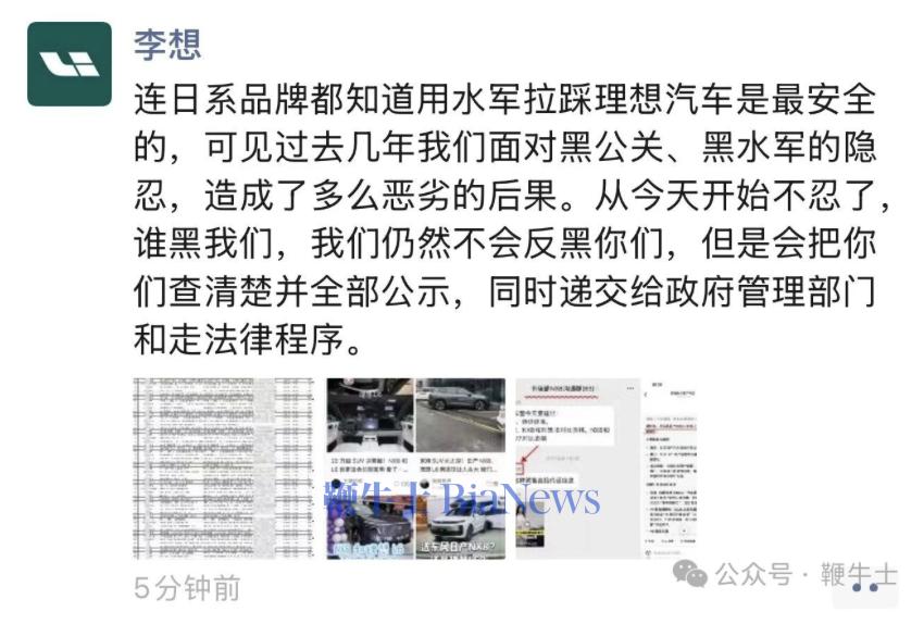 截屏2026-04-12 12.56.32.png 截屏2026-04-12 12.56.32.png