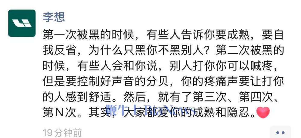 WechatIMG15927.jpg WechatIMG15927.jpg