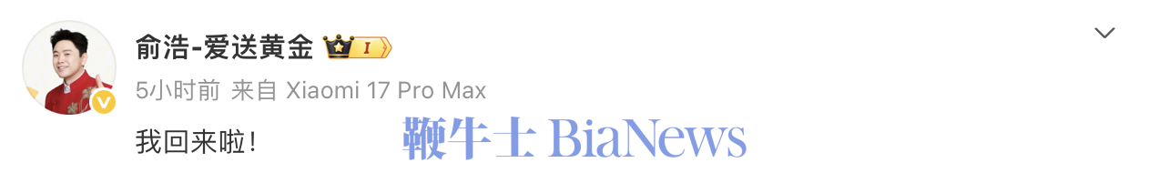 截屏2026-04-12 19.45.34.png