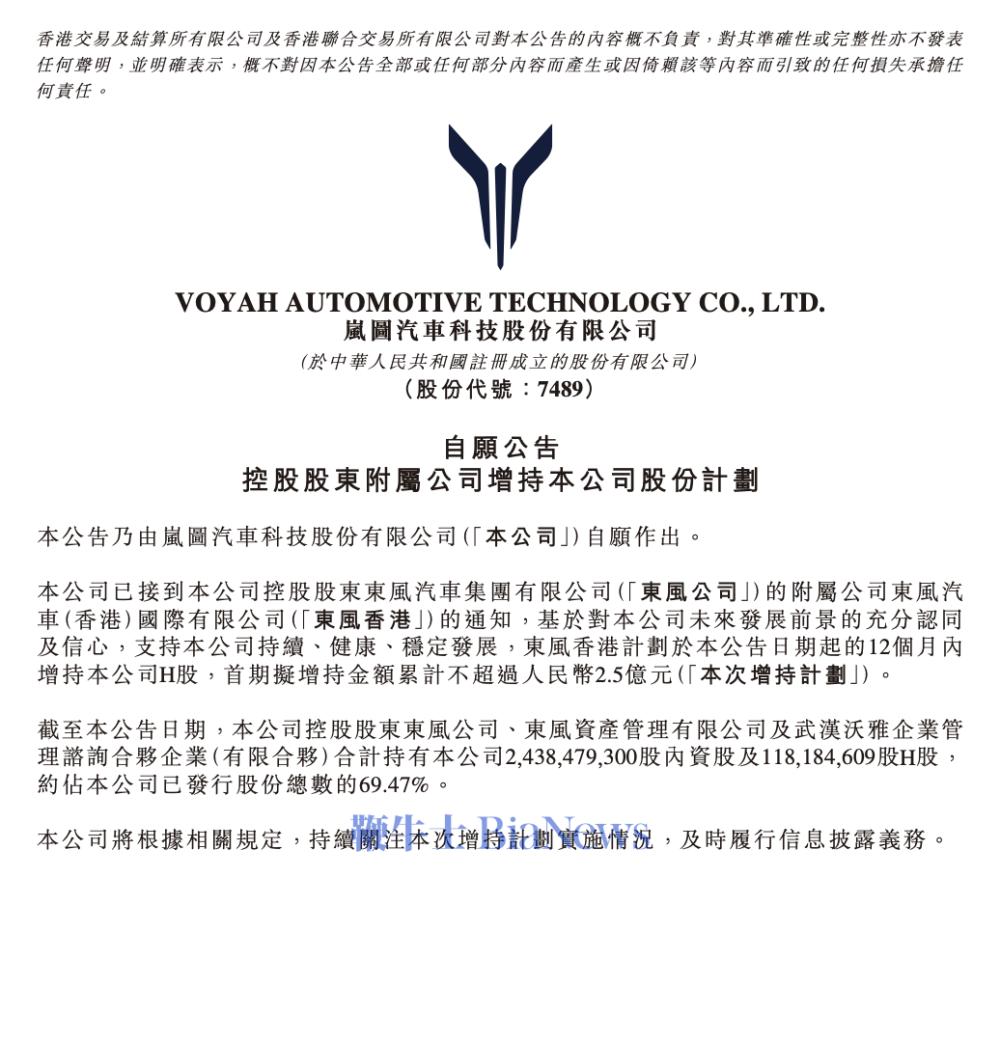 截屏2026-04-14 08.05.01.png