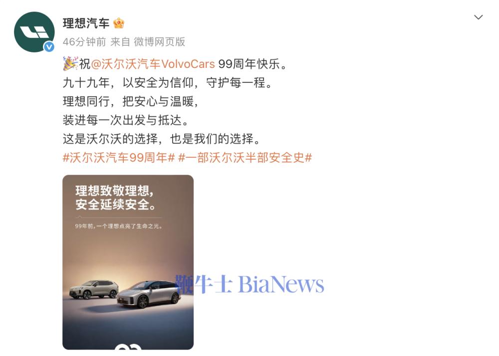 截屏2026-04-14 09.56.02.png