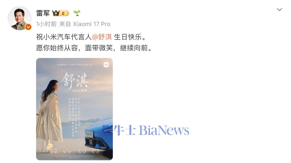 截屏2026-04-16 07.19.57.png