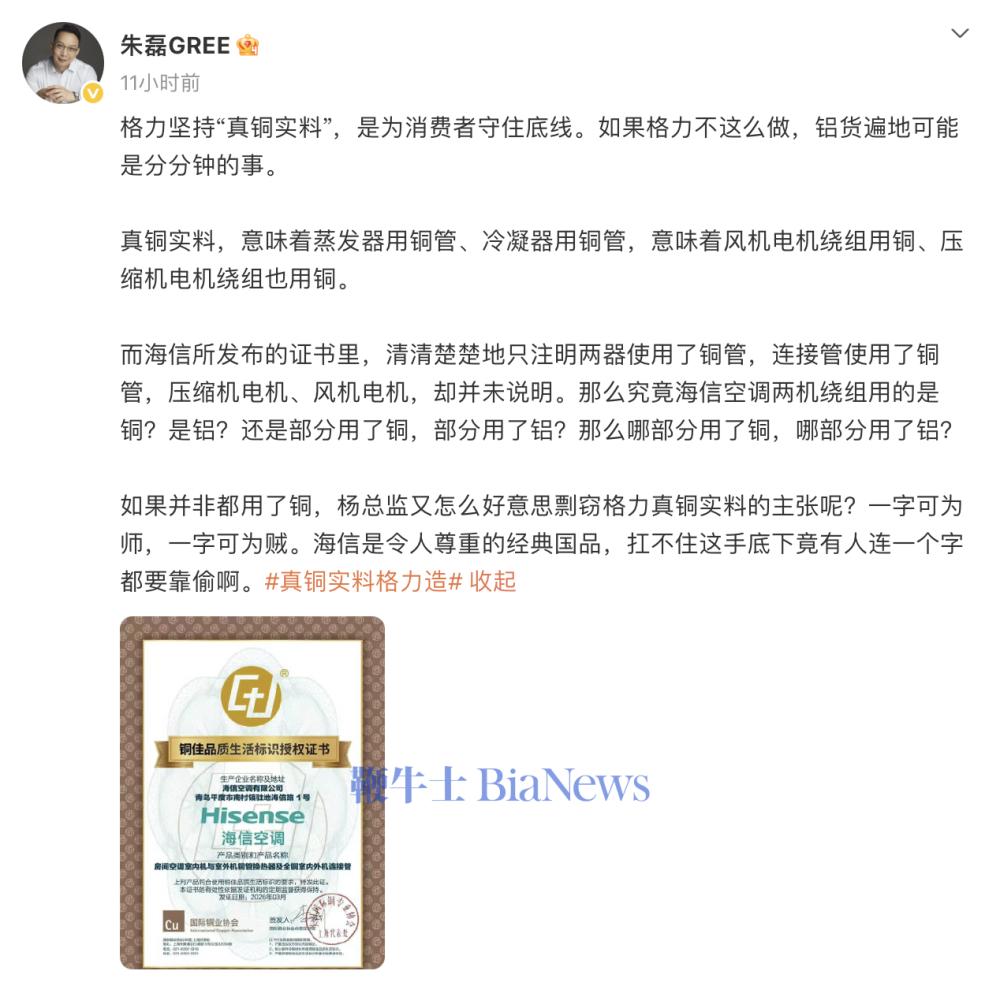 截屏2026-04-16 09.16.06.png