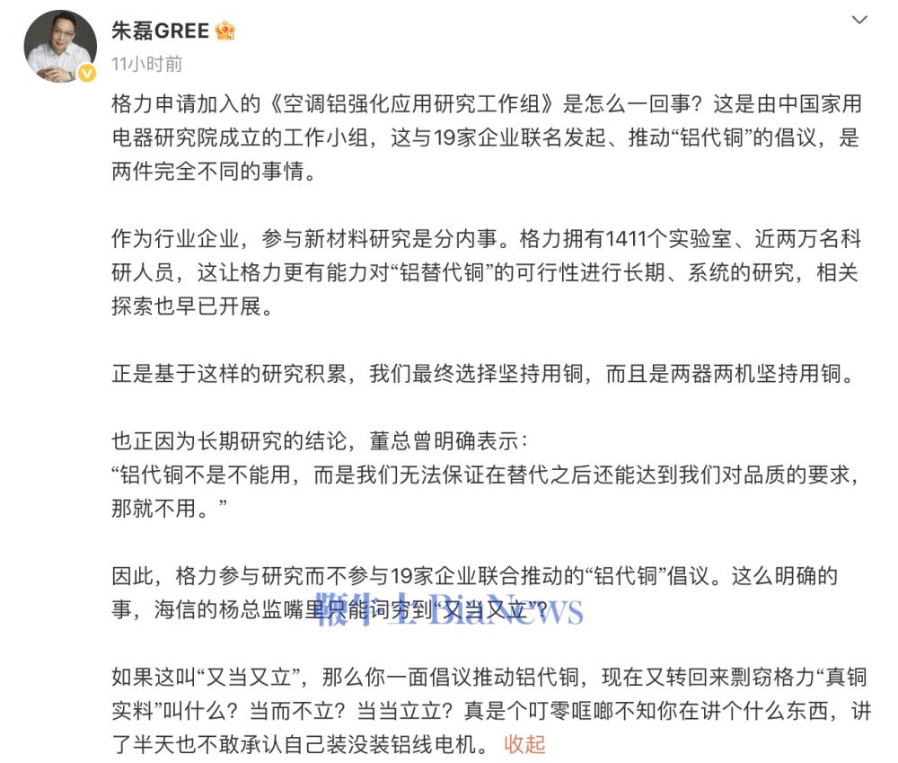 截屏2026-04-16 09.16.12.png