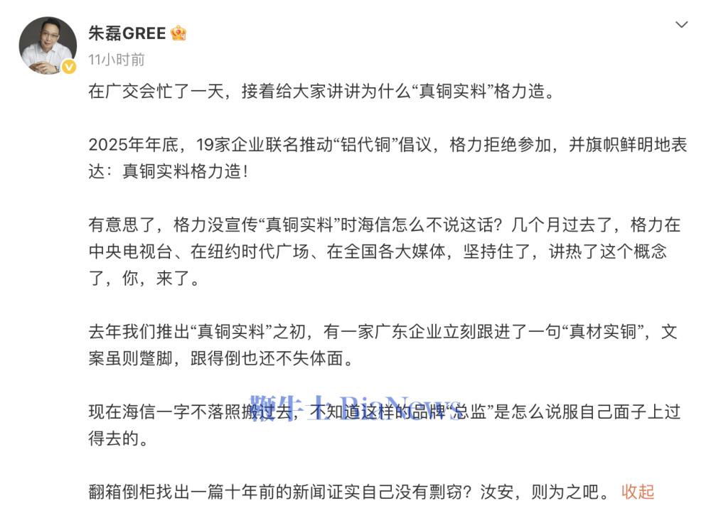 截屏2026-04-16 09.16.19.png