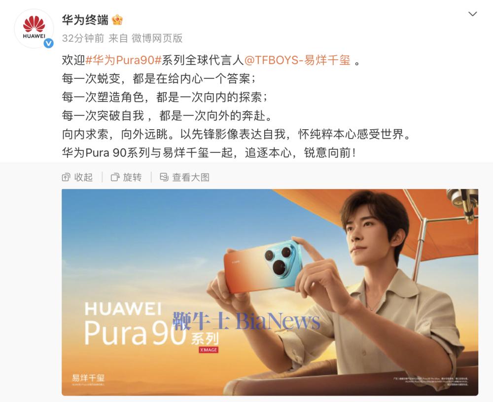 截屏2026-04-16 09.32.38.png