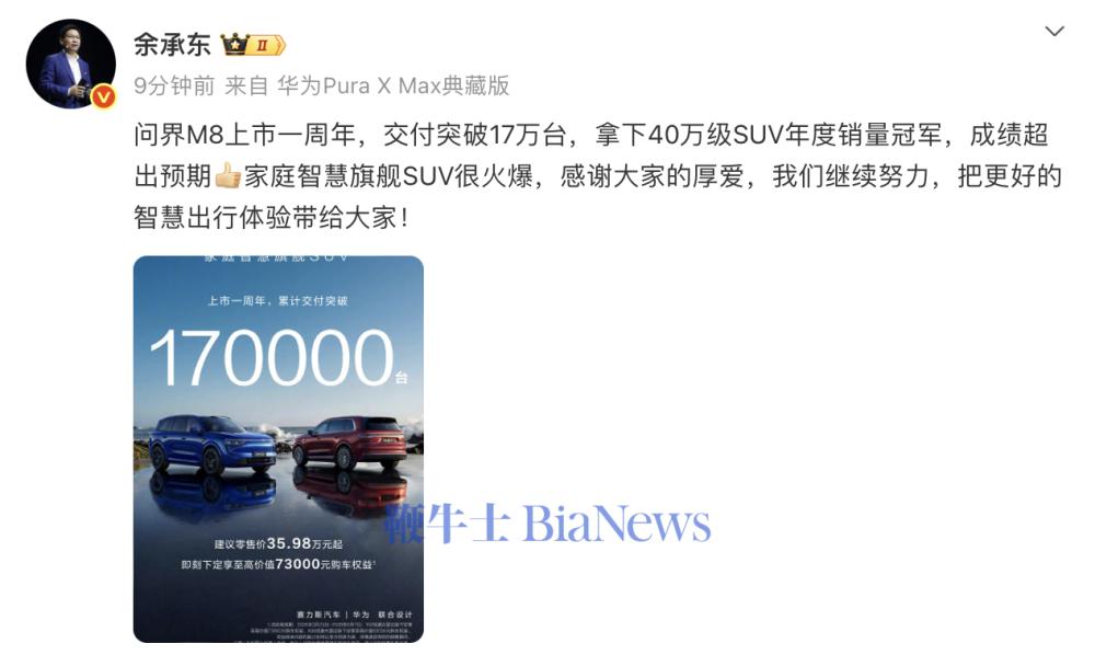 截屏2026-04-16 12.13.05.png