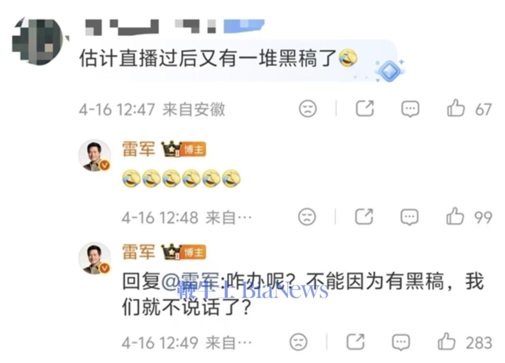 截屏2026-04-16 20.25.41.png