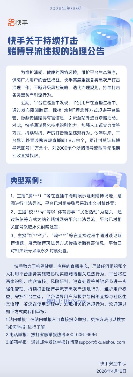 截屏2026-04-18 10.23.11.png