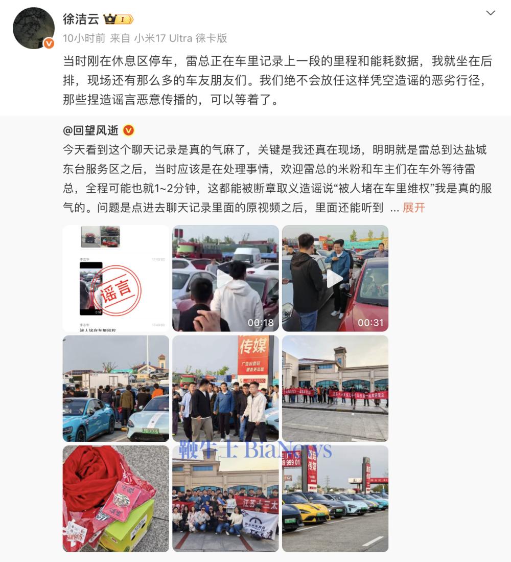 截屏2026-04-20 07.14.47.png