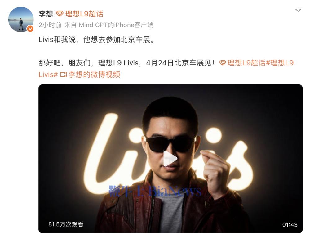 截屏2026-04-20 13.07.29.png