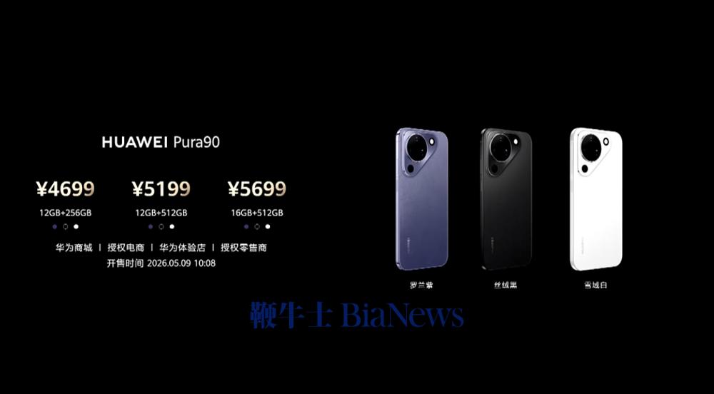 截屏2026-04-20 15.31.10.png