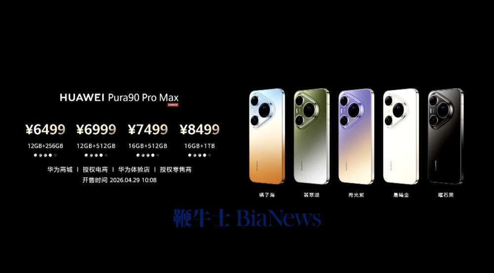 截屏2026-04-20 15.31.49.png