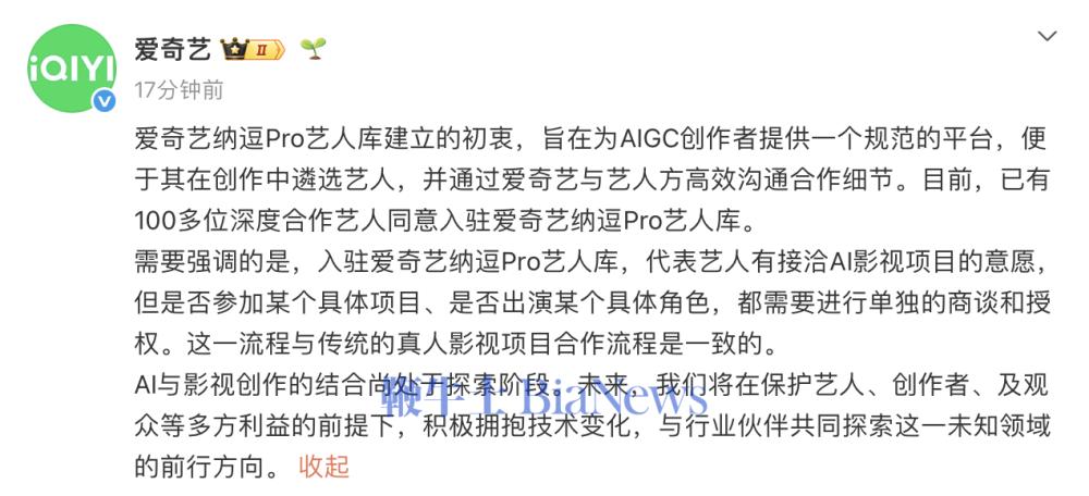 截屏2026-04-20 16.53.00.png