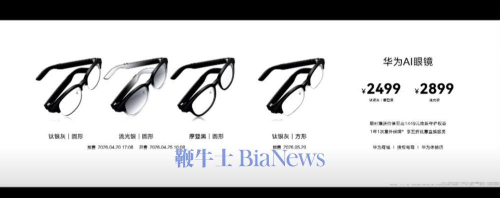 截屏2026-04-20 17.06.52.png