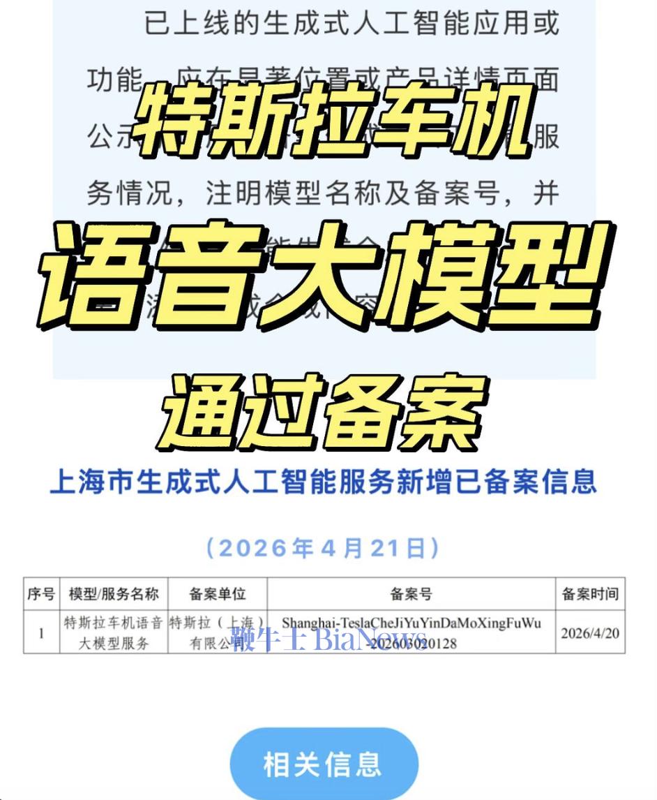 截屏2026-04-22 07.23.08.png