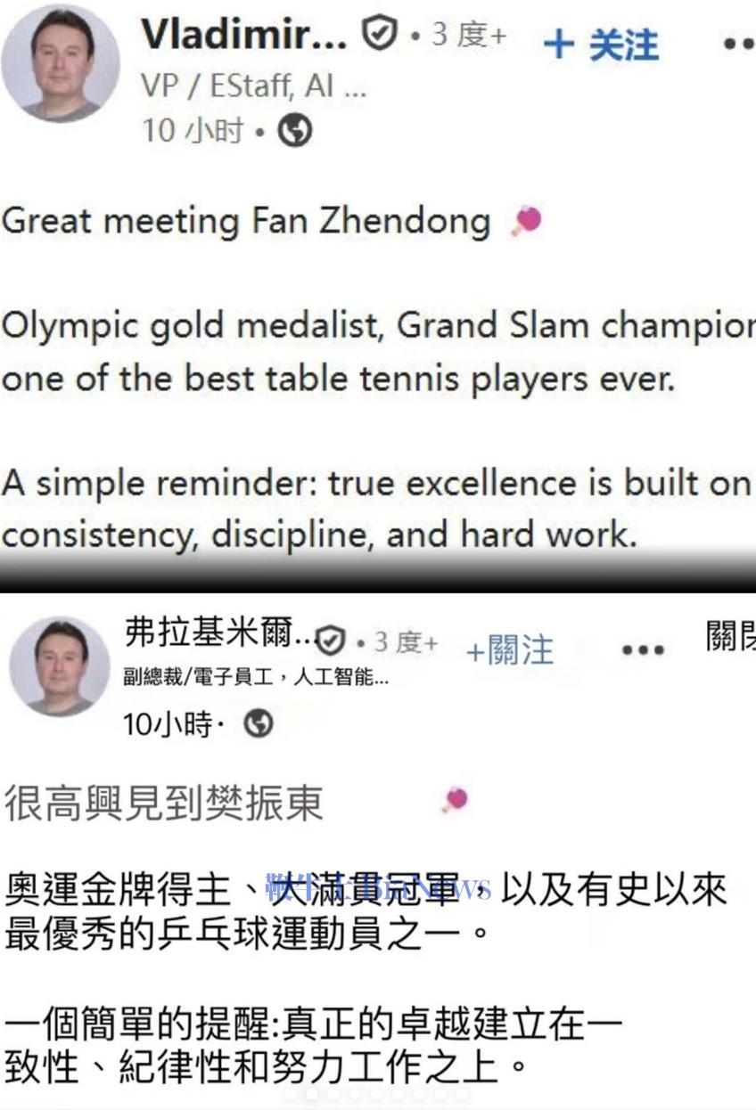 截屏2026-04-22 07.31.55.png