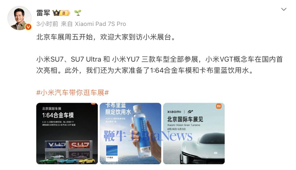 截屏2026-04-22 15.00.11.png