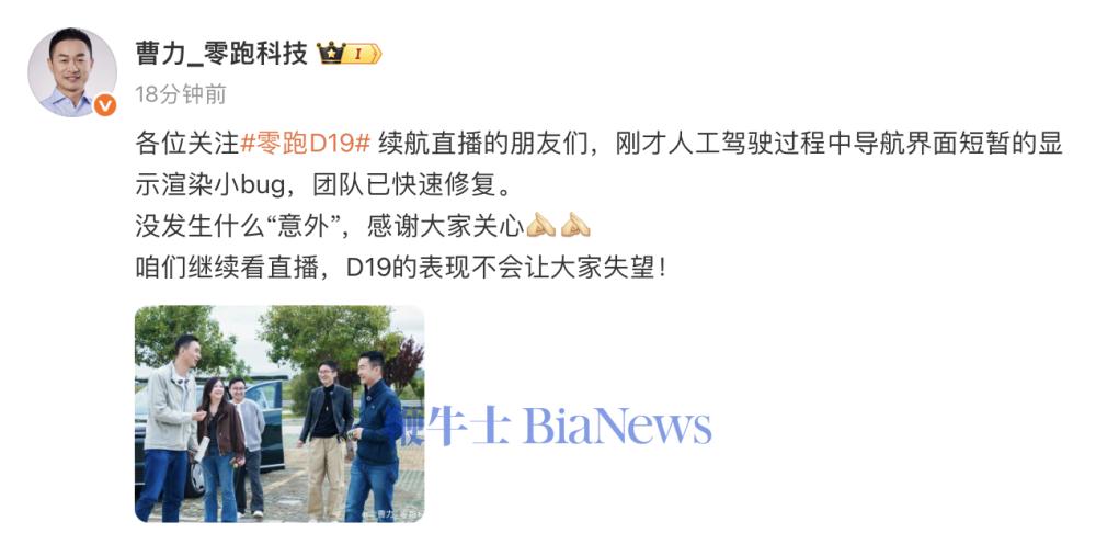 截屏2026-04-22 16.24.45.png