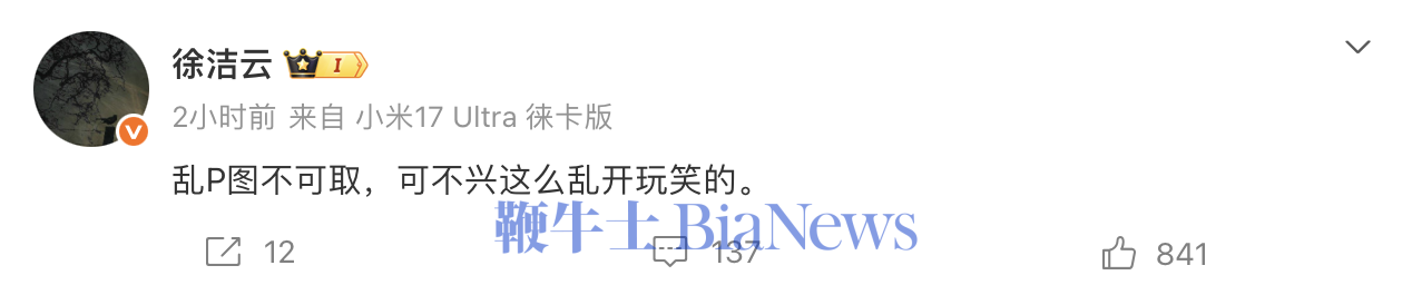 截屏2026-04-22 17.43.10.png