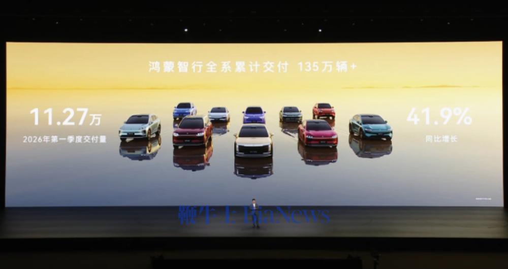 截屏2026-04-22 19.14.09.png