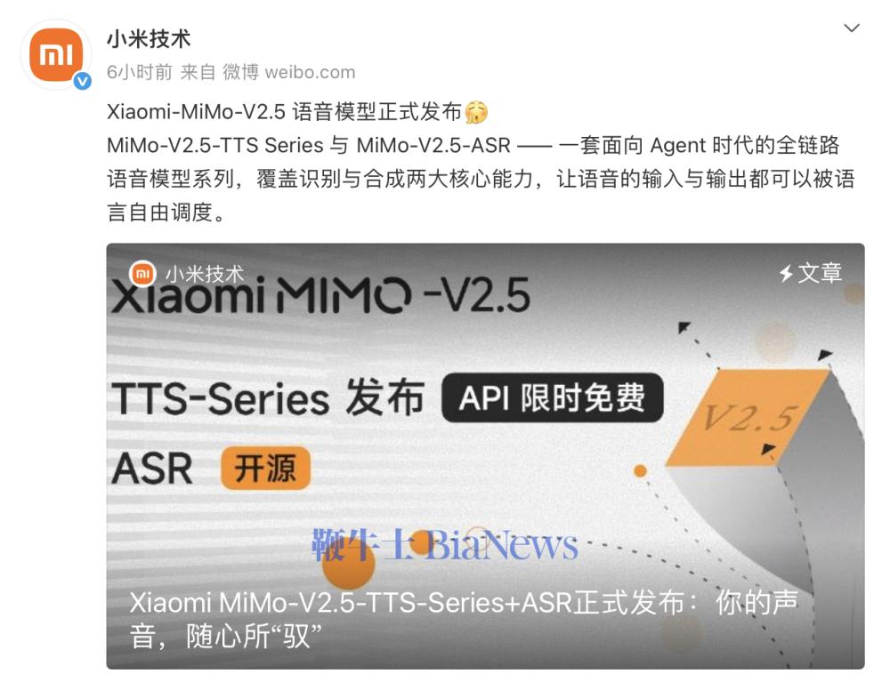 截屏2026-04-24 07.55.24.png