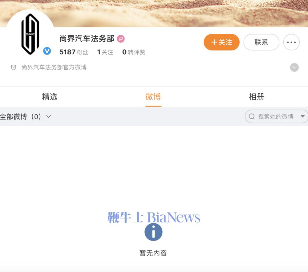 截屏2026-04-24 08.30.14.png