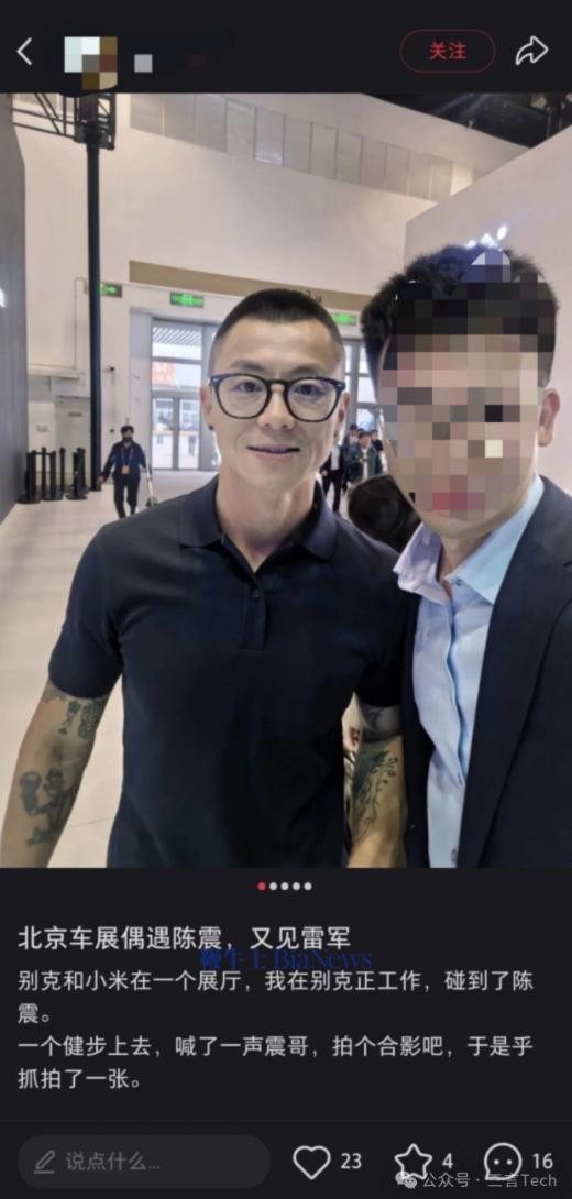 截屏2026-04-24 14.21.48.png