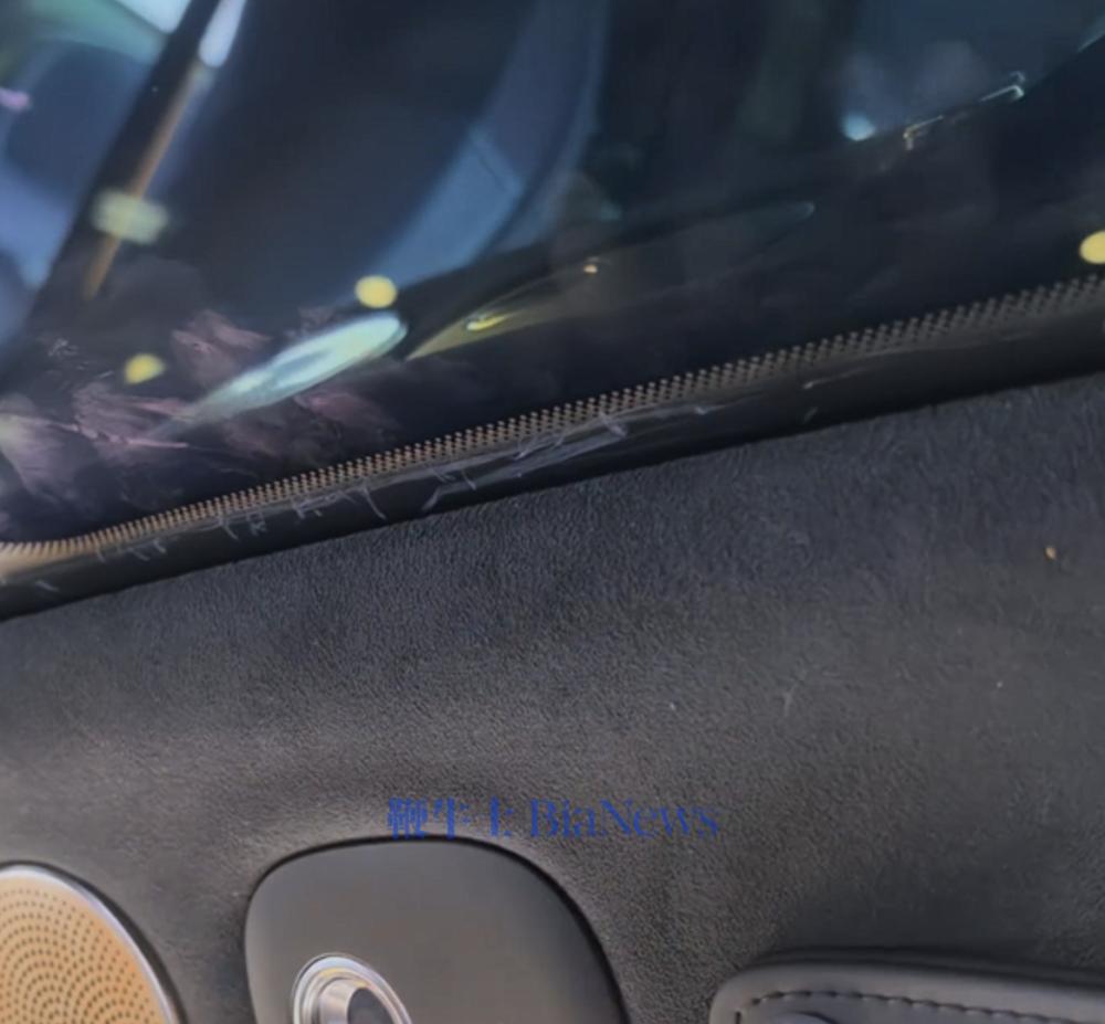 截屏2026-04-25 14.00.38.png