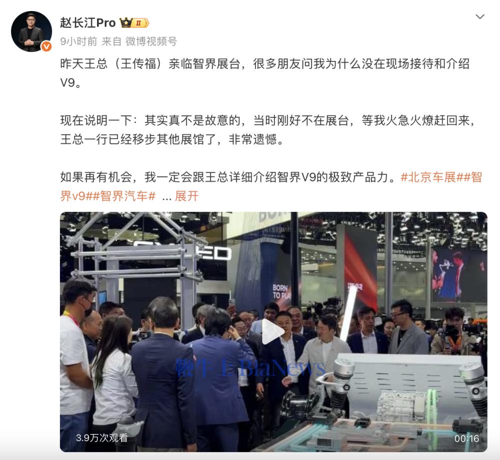 截屏2026-04-27 07.31.54.png