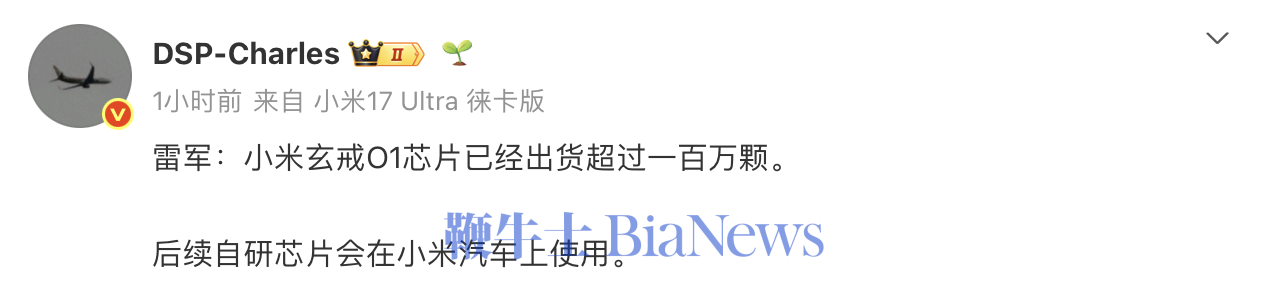 截屏2026-04-27 11.45.04.png