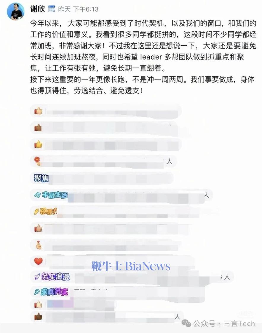 截屏2026-04-27 13.40.14.png