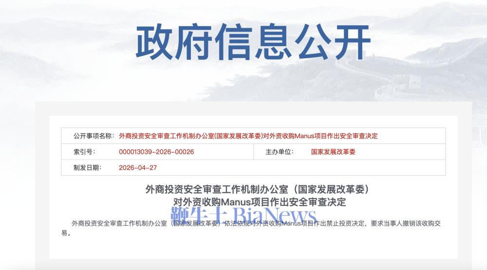 截屏2026-04-27 16.13.17.png