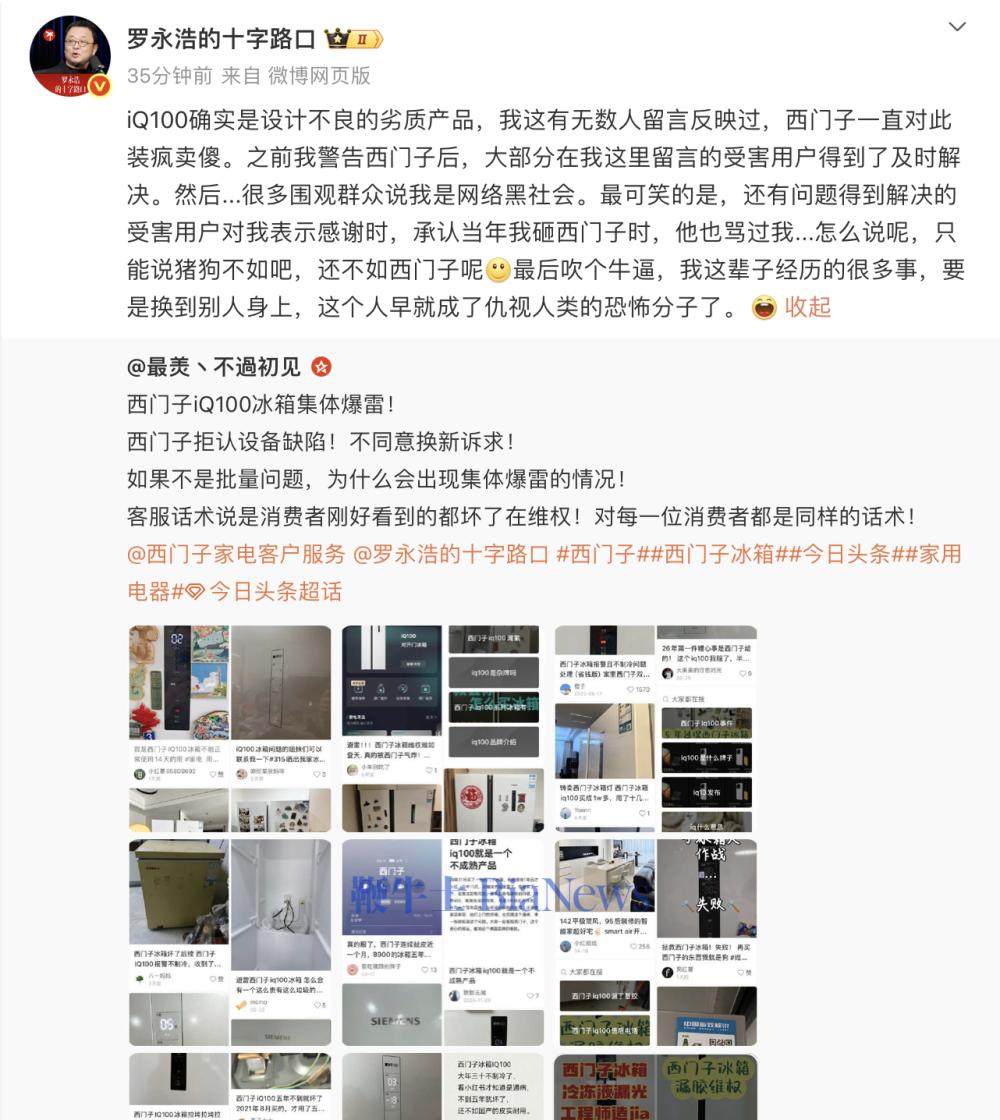 截屏2026-04-27 16.34.20.png