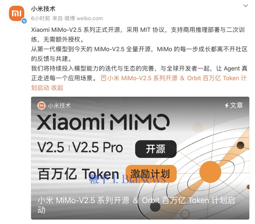 截屏2026-04-28 07.38.25.png