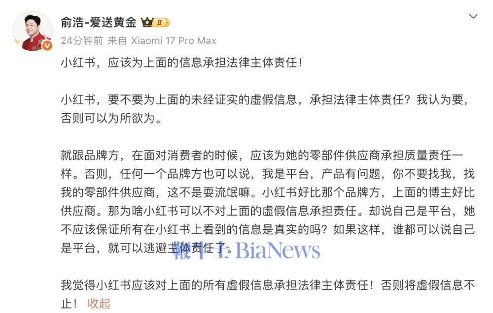 截屏2026-04-28 10.17.16.png