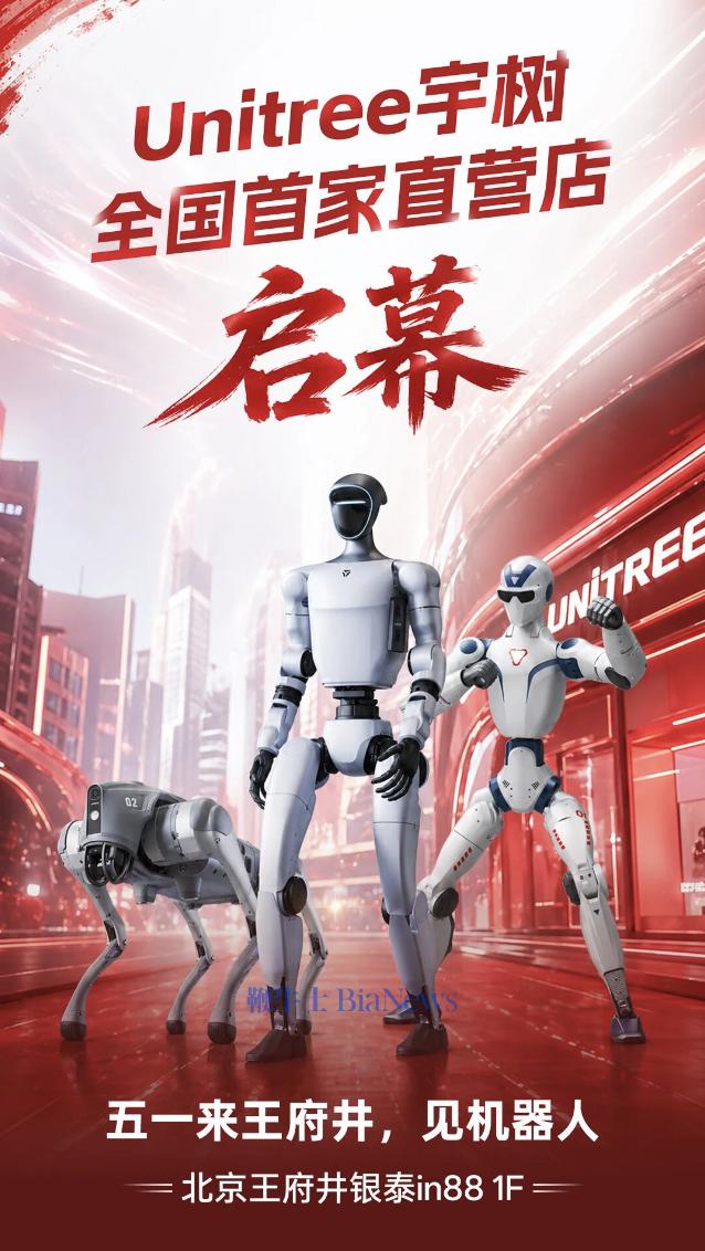 截屏2026-04-29 11.35.01.png